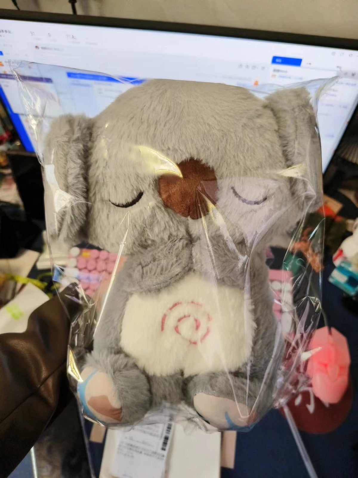 Sound Machine Otter Plush Toy