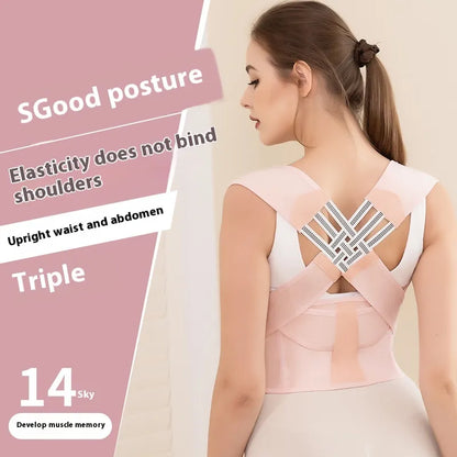 Back Posture Corrector Band My Store