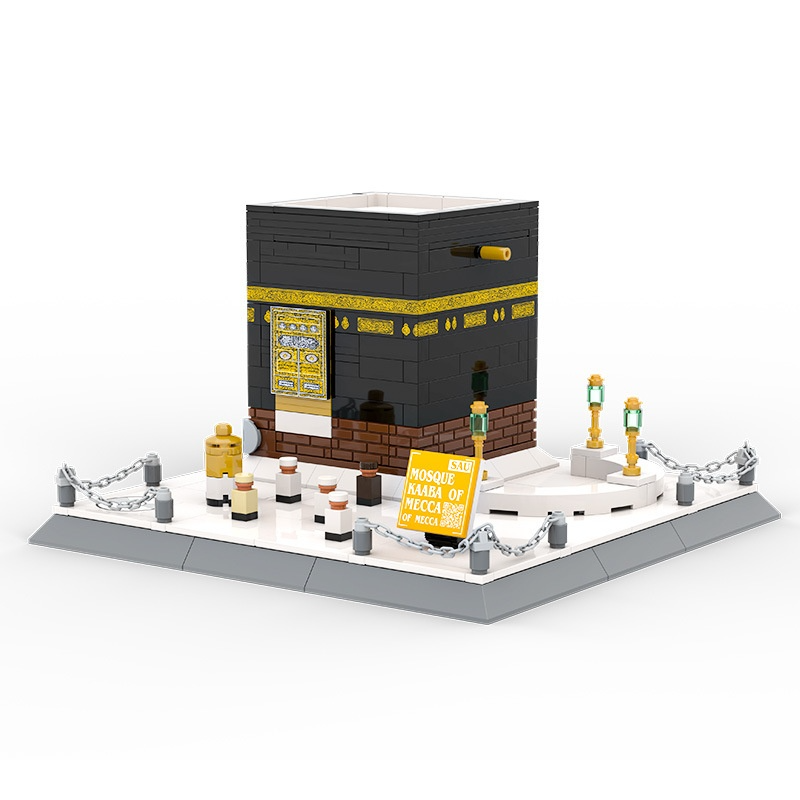 Kaaba Building Blocks Toy