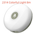 7-Color Rechargeable Camping Lantern My Store