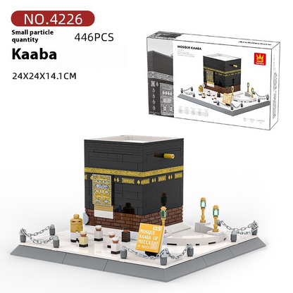 Kaaba Building Blocks Toy