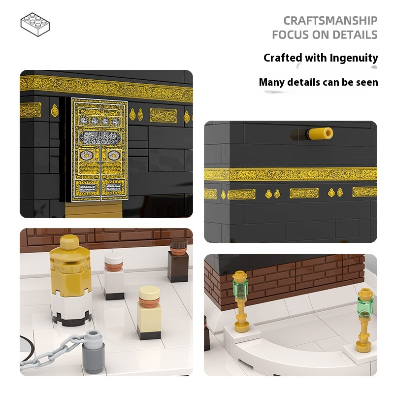 Kaaba Building Blocks Toy